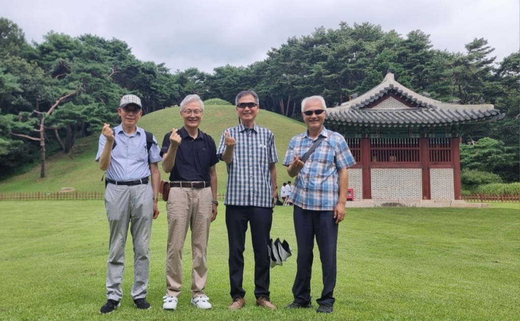 한국전통문화탐방: 동구릉