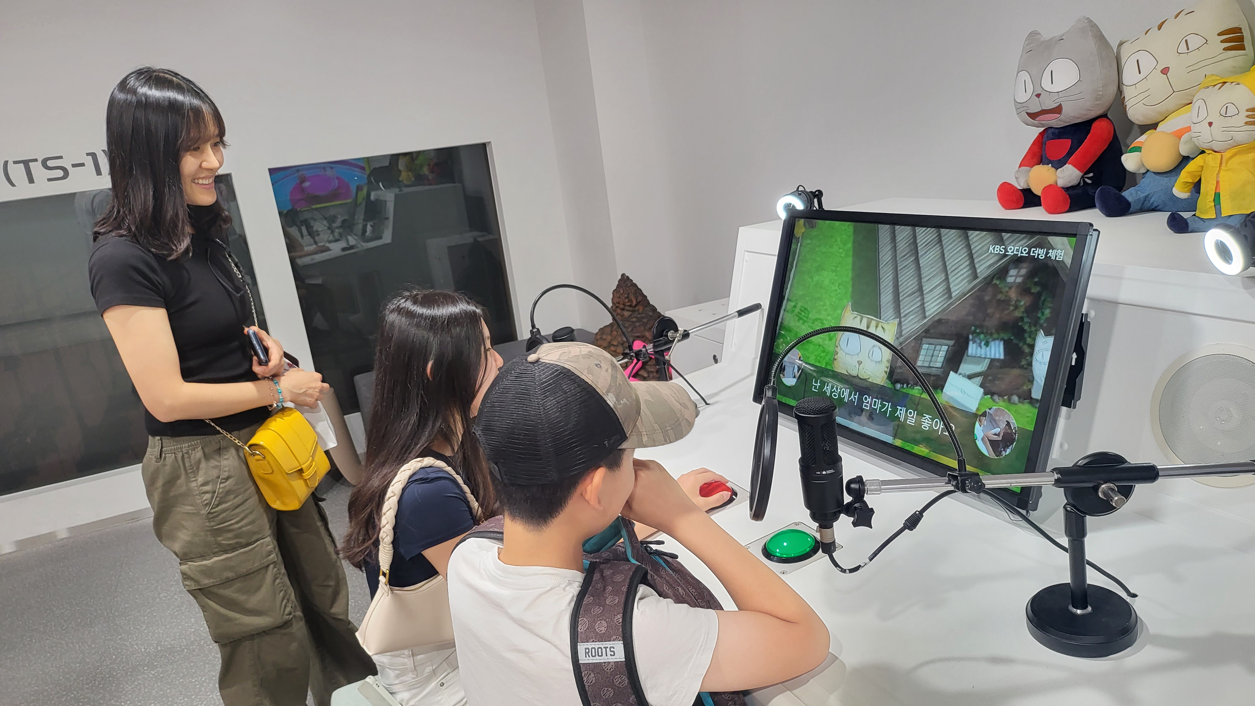 이주민과 함께하는 문화 체험