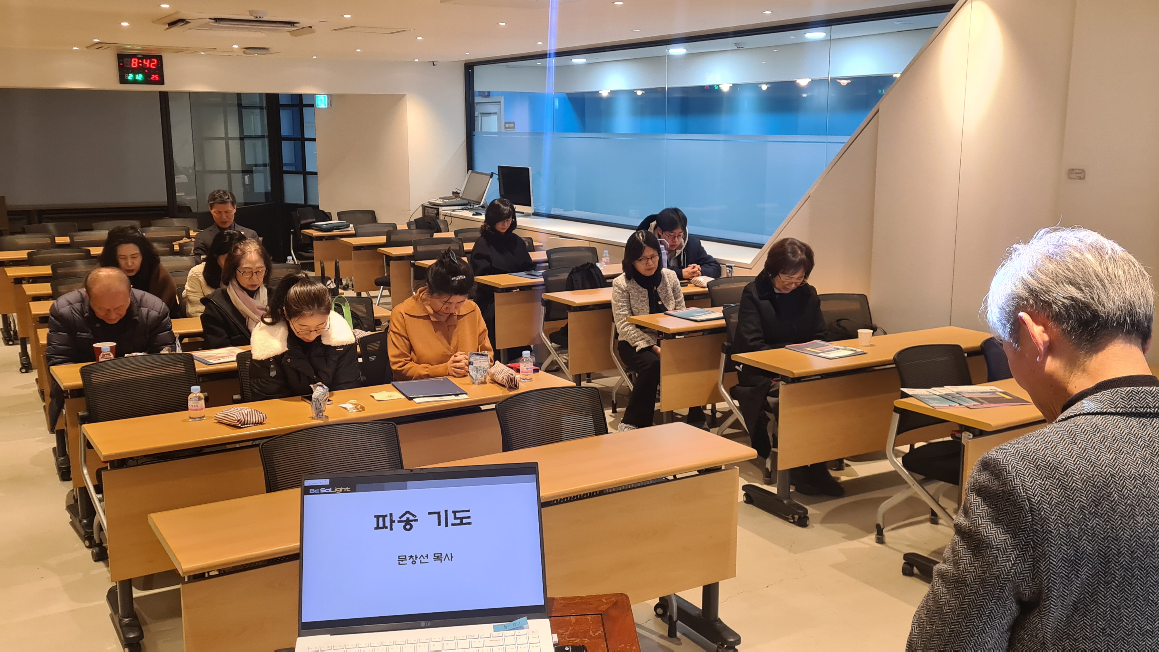 한국어 교사 양성 2기