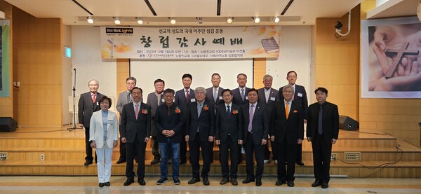 사역 현장: 협력 기관 방문 및 교류